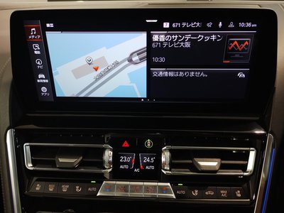 2022 BMW 8 SERIES GRAN COUPE — миниатюра 63