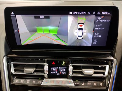 2022 BMW 8 SERIES GRAN COUPE — миниатюра 78