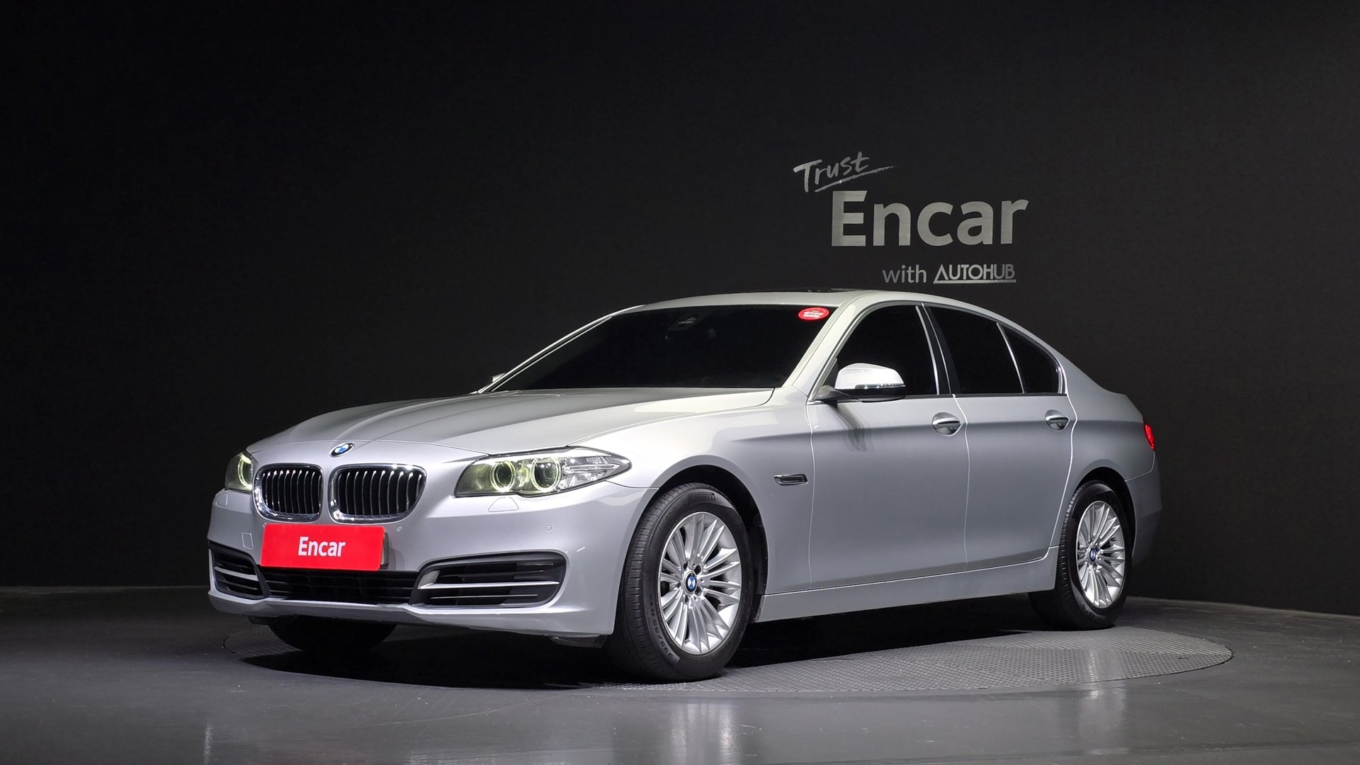 BMW 5 SERIES - View 1