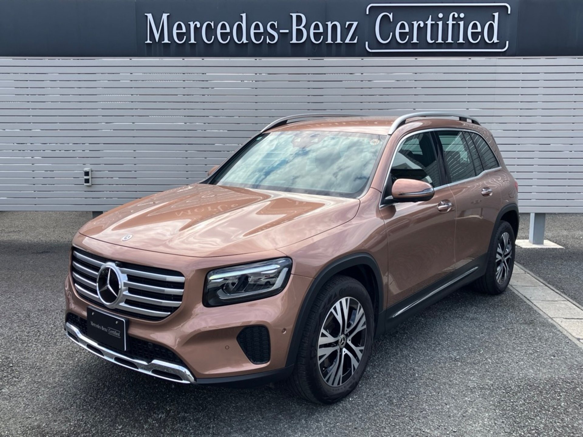 MERCEDES-BENZ GLB - View 1