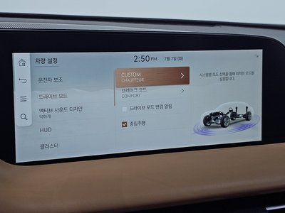 2022 Genesis G90 (RS4) 缩略图 33