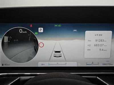 2022 Genesis G90 (RS4) 缩略图 11