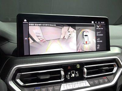 2023 BMW X3 缩略图 21