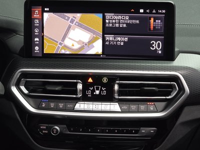 2023 BMW X3 缩略图 20