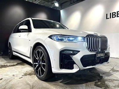 2021 BMW BMW — фото 5