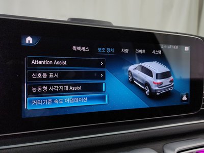 2021 Mercedes-BENZ GLS 缩略图 35