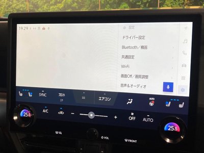 صورة مصغرة 68 لـ 2025 Lexus GX