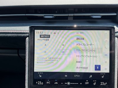 صورة مصغرة 41 لـ 2026 Lexus LBX