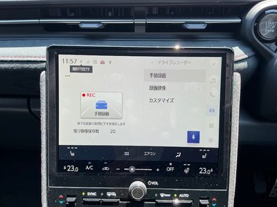 صورة مصغرة 45 لـ 2026 Lexus LBX