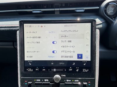 صورة مصغرة 43 لـ 2026 Lexus LBX