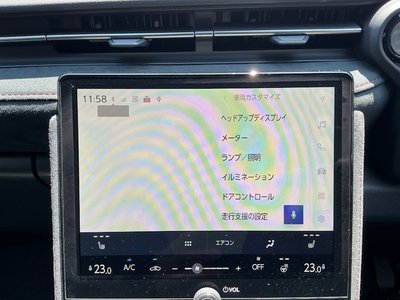 صورة مصغرة 42 لـ 2026 Lexus LBX