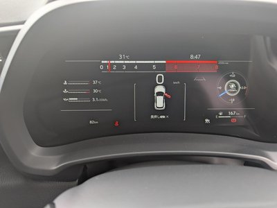 صورة مصغرة 48 لـ 2026 Lexus LBX