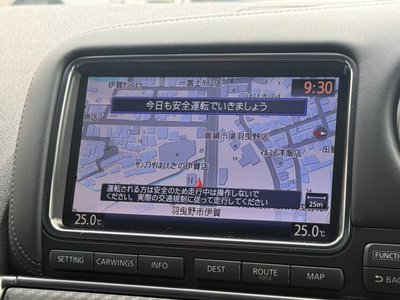 2012 Nissan GT-R 照片 5