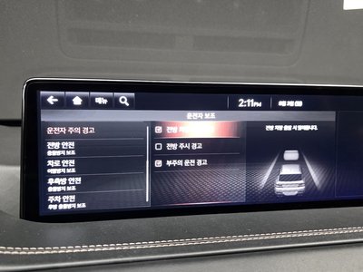 2020 Genesis GV80 thumbnail 18