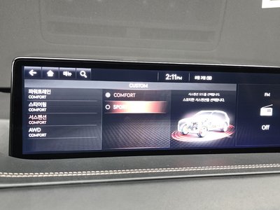 2020 Genesis GV80 thumbnail 16