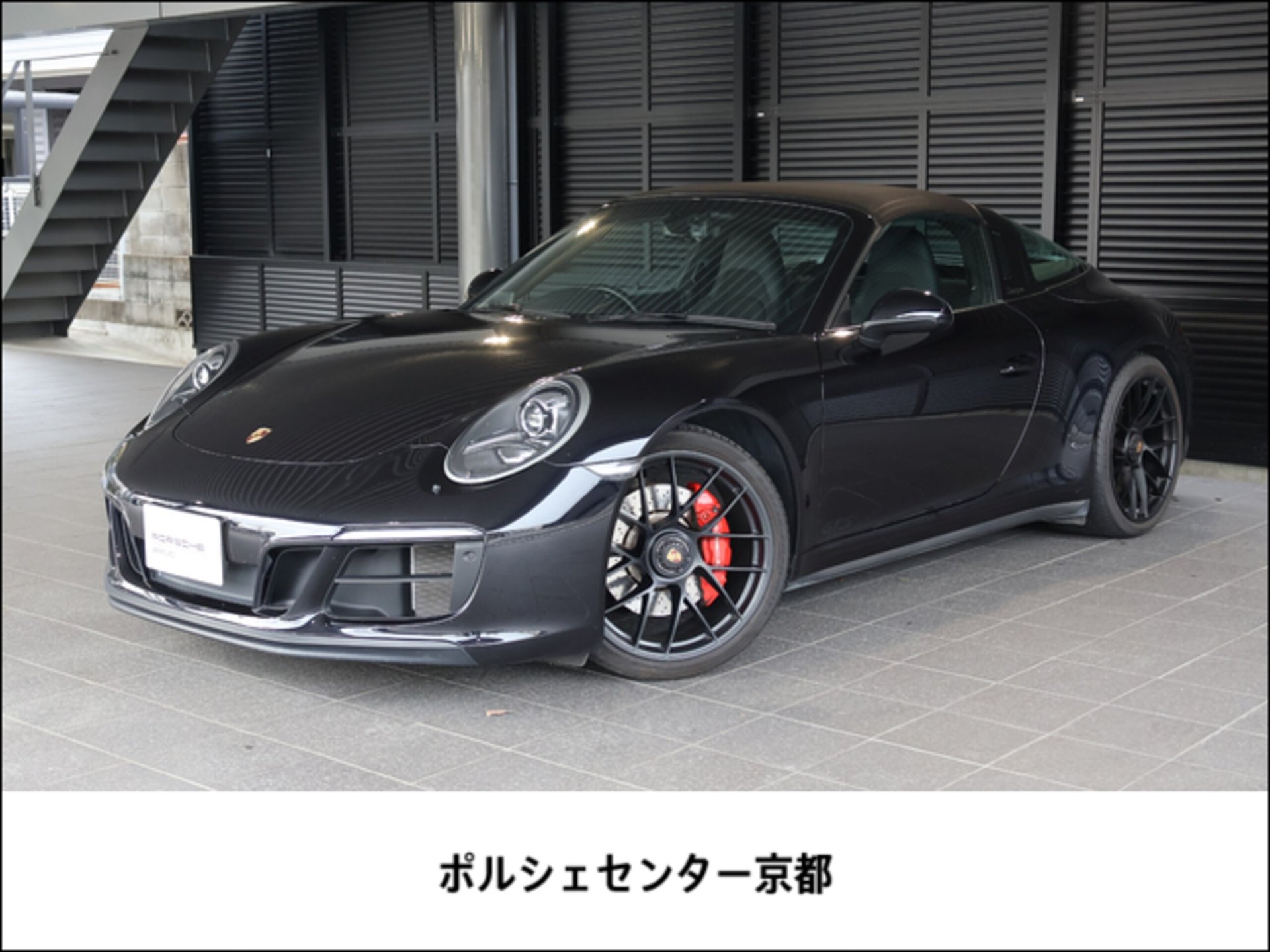 PORSCHE 911 TARGA - View 1