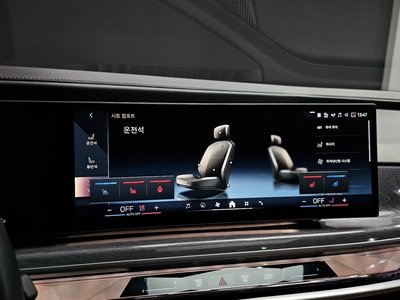 2024 BMW 7 SERIES 缩略图 28