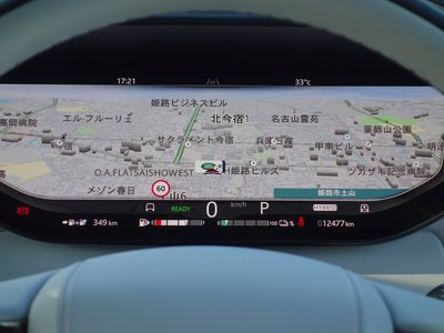 2024 LAND Rover RANGE ROVER SPORT — миниатюра 24