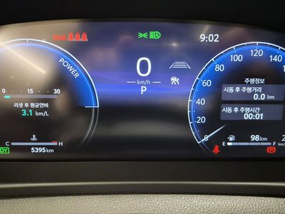 2026 Toyota CROWN CROSSOVER 照片 8