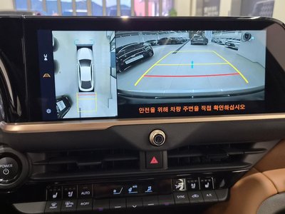 2026 Toyota CROWN CROSSOVER thumbnail 13