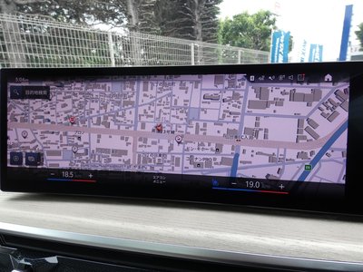 2023 BMW X7 — миниатюра 11