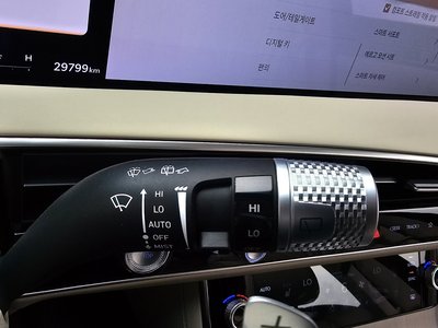 2024 Genesis GV70 缩略图 31