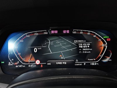 صورة مصغرة 11 لـ 2021 BMW X5