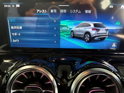 2026 Mercedes-BENZ GLA — миниатюра 22