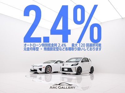 صورة 2 لـ 2024 Lexus LM