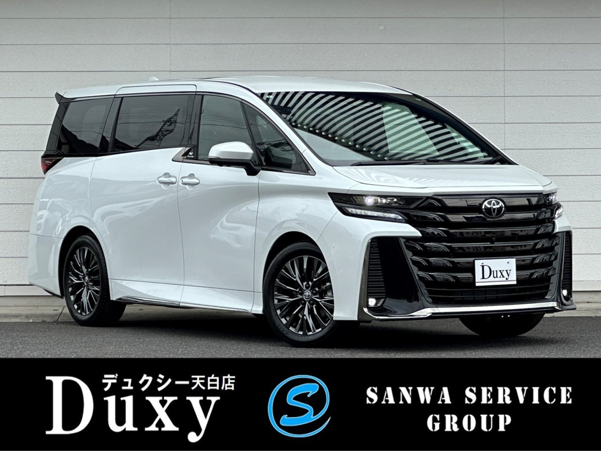 TOYOTA VELLFIRE - View 1