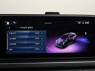 2024 Mercedes-BENZ GLS — миниатюра 35