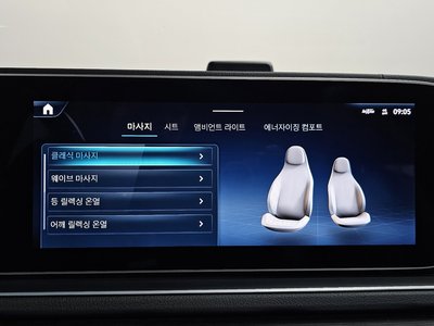 2024 Mercedes-BENZ GLS — миниатюра 36