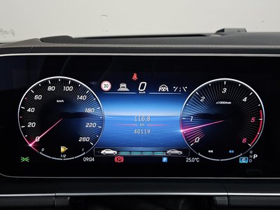 2024 Mercedes-BENZ GLS — миниатюра 11