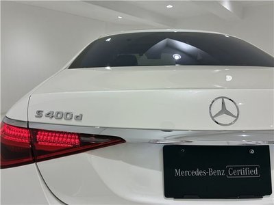 2021 Mercedes-BENZ S-CLASS — миниатюра 22
