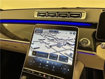 صورة 9 لـ 2021 Mercedes-BENZ S-CLASS