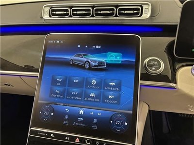 2021 Mercedes-BENZ S-CLASS — миниатюра 12