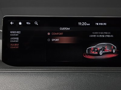 2021 Genesis G80 (RG3) — миниатюра 34