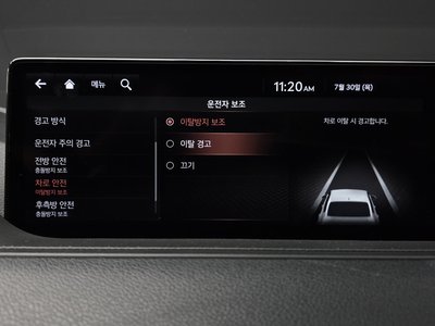 2021 Genesis G80 (RG3) — миниатюра 36