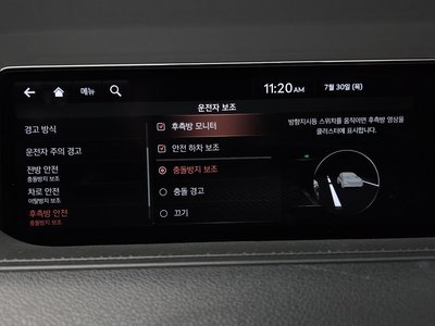 2021 Genesis G80 (RG3) — миниатюра 33