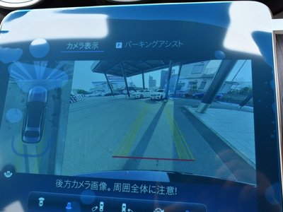 Thumbnail 25