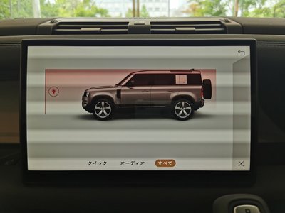 صورة مصغرة 32 لـ 2025 LAND Rover DEFENDER