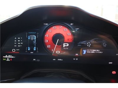 2025 Ferrari 12 CILINDRI 缩略图 18