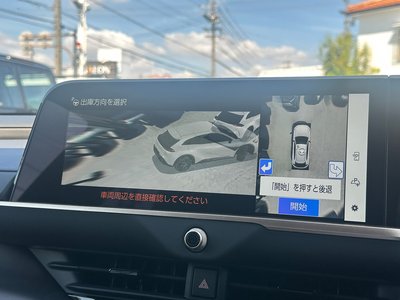 صورة مصغرة 60 لـ 2026 Toyota CROWN SPORT