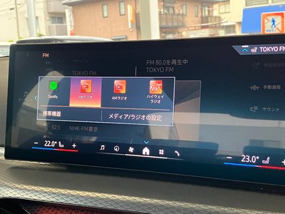 2025 BMW 3 SERIES 缩略图 31