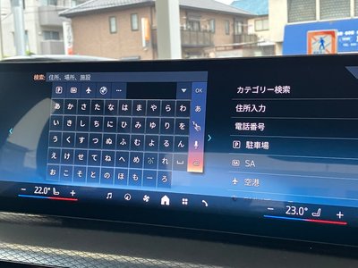 2025 BMW 3 SERIES 缩略图 30