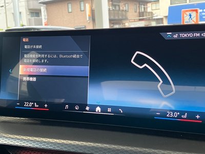 2025 BMW 3 SERIES 缩略图 32
