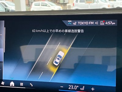 2025 BMW 3 SERIES 缩略图 37