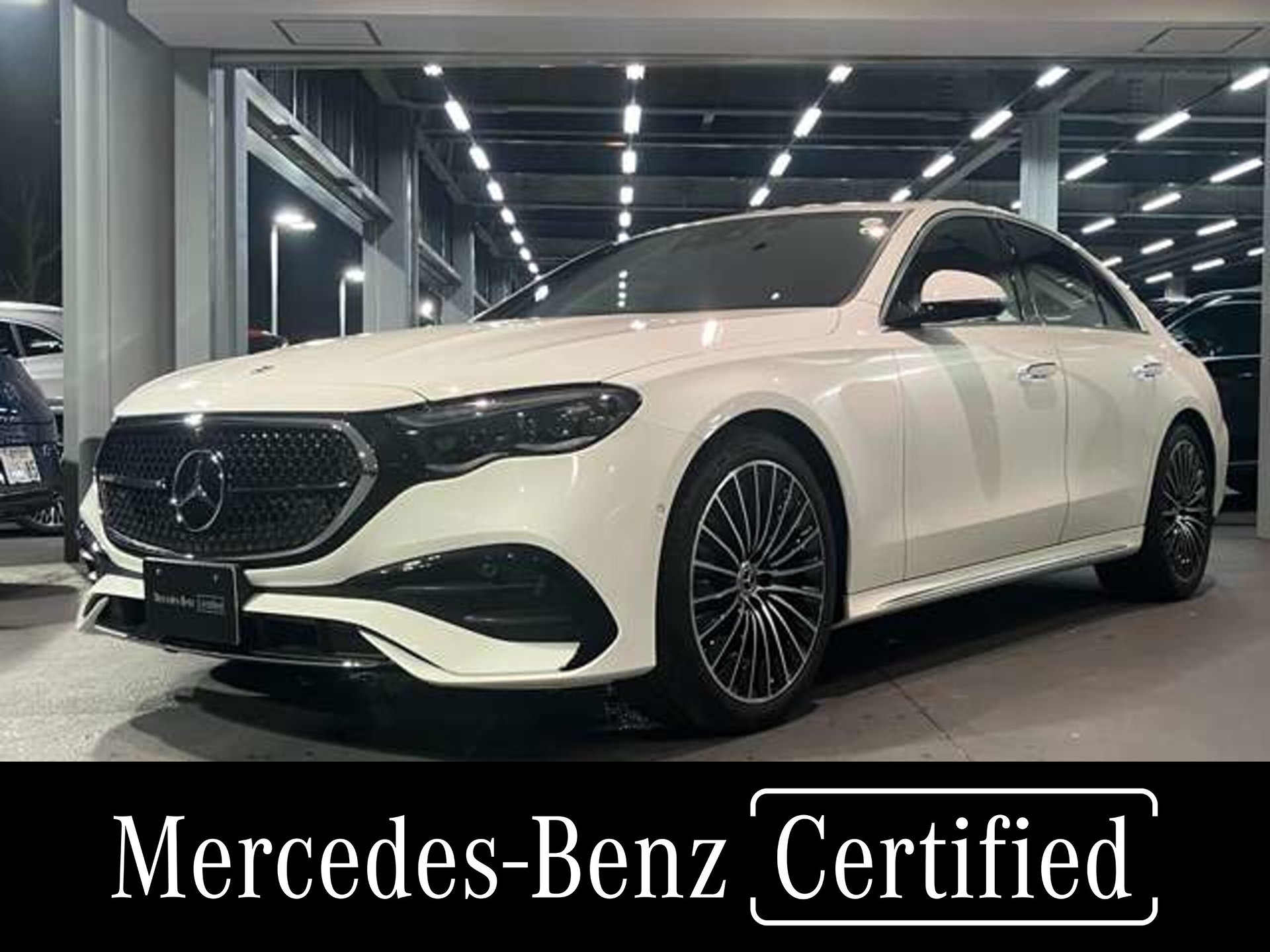 MERCEDES-BENZ E-CLASS - View 1