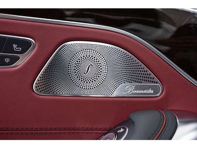 2020 Mercedes-BENZ S-CLASS AMG — миниатюра 72
