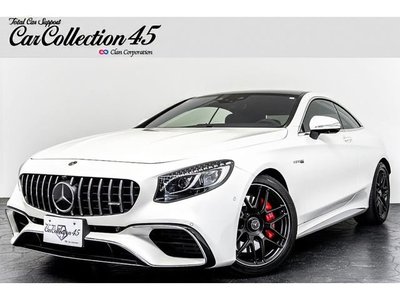 2020 Mercedes-BENZ S-CLASS AMG — фото 1